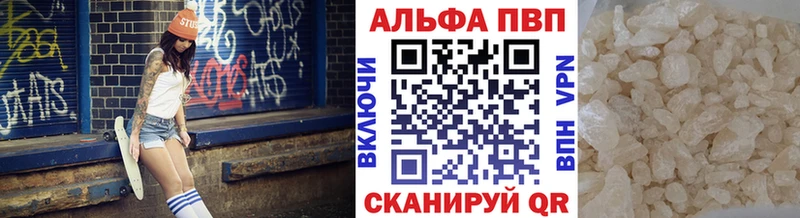 MEGA ONION  мориарти как зайти  А ПВП Crystall  Аша 