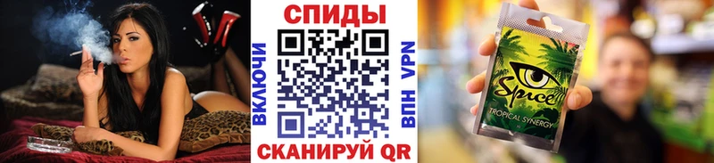 Бутират оксибутират  продажа наркотиков  ссылка на мегу tor  Аша 