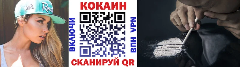 КОКАИН Колумбийский  Аша 