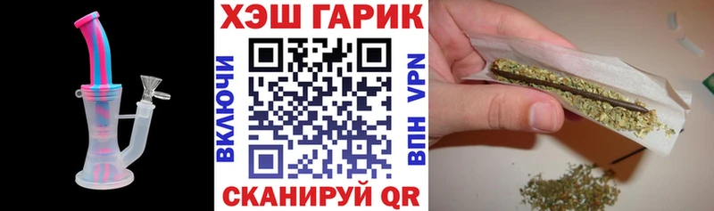 Гашиш Cannabis  Аша 