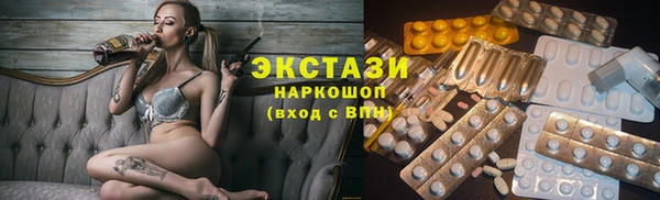 МДМА Алексеевка