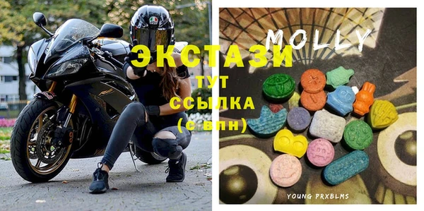 mix Алзамай