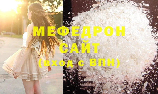 бошки Аркадак