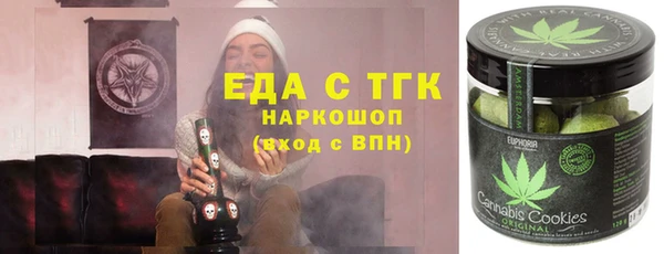 бошки Аркадак