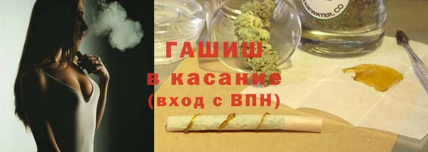 кокаин колумбия Алексин