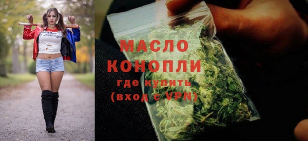 МДМА Алексеевка