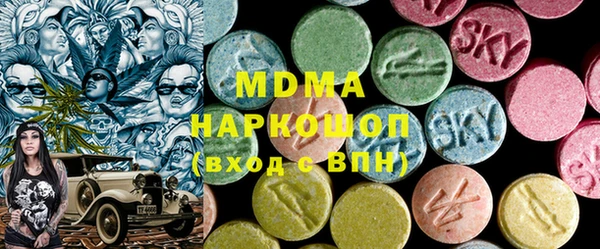 mix Алзамай