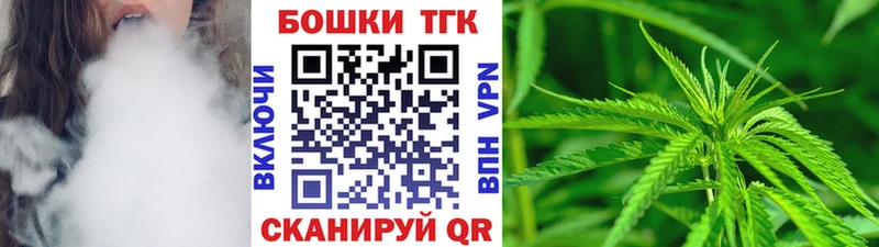Шишки марихуана семена  Аша 